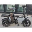 Arca Uno Electric Bike
